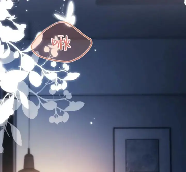 漫画《兄诱弟不恭》第89话 身体的构造第6张图