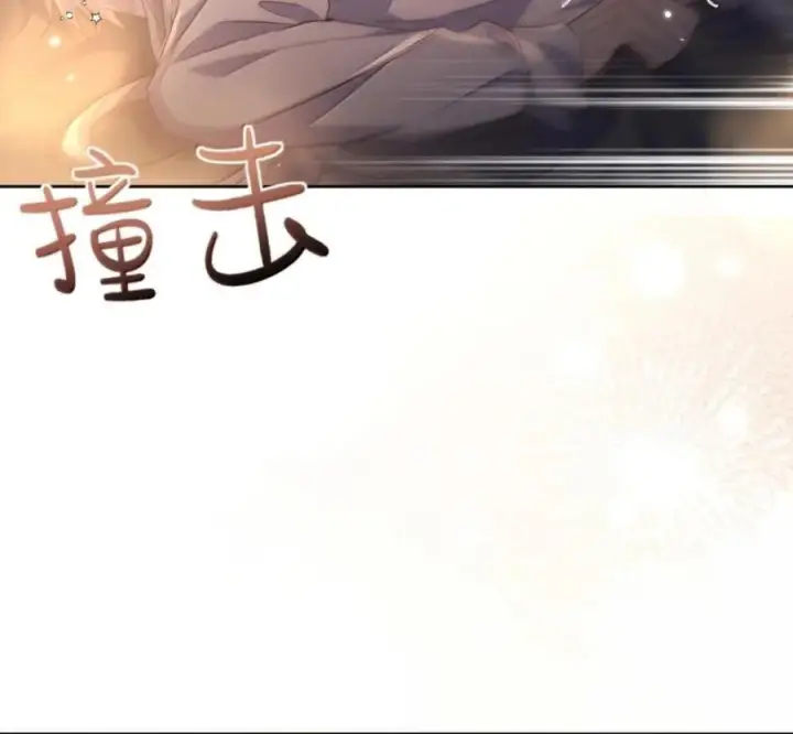 漫画《兄诱弟不恭》第90话 Alpha也能怀孕第38张图