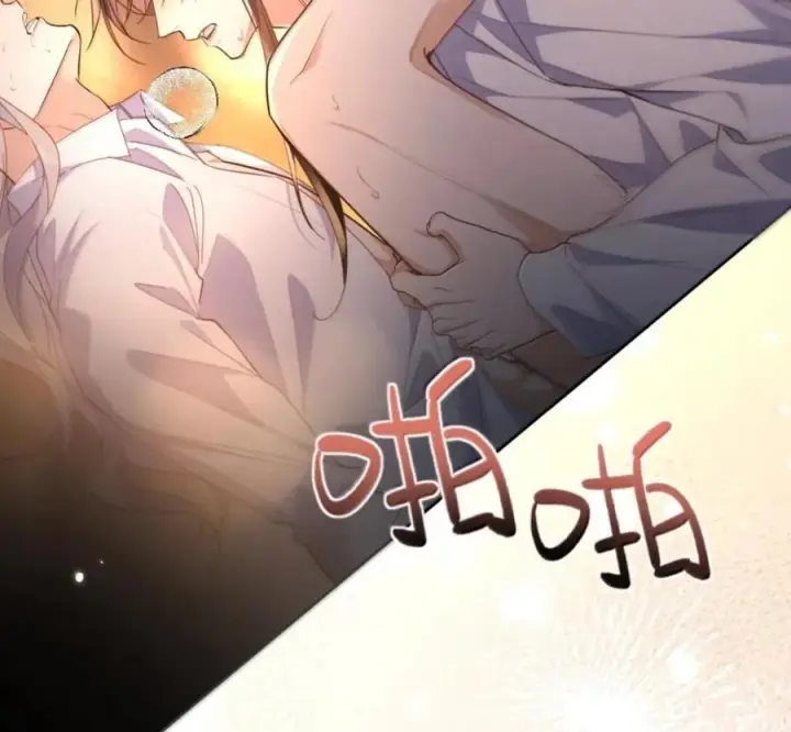 漫画《兄诱弟不恭》第90话 Alpha也能怀孕第41张图