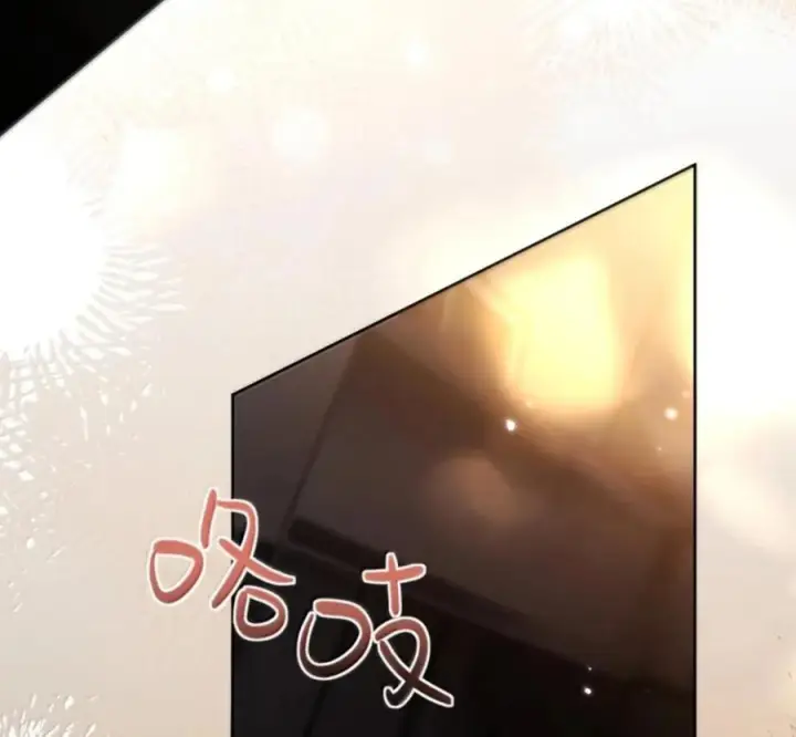 漫画《兄诱弟不恭》第90话 Alpha也能怀孕第42张图