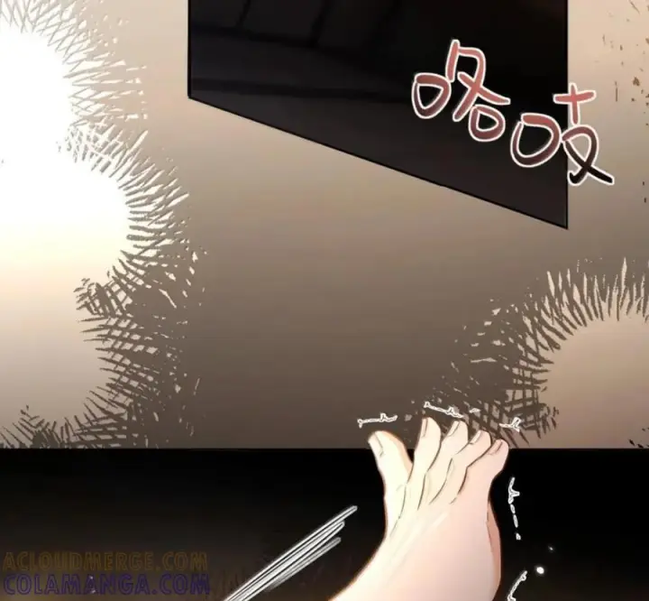 漫画《兄诱弟不恭》第90话 Alpha也能怀孕第43张图