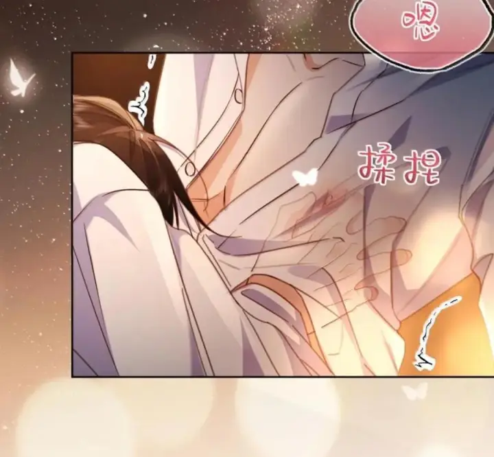 漫画《兄诱弟不恭》第90话 Alpha也能怀孕第5张图