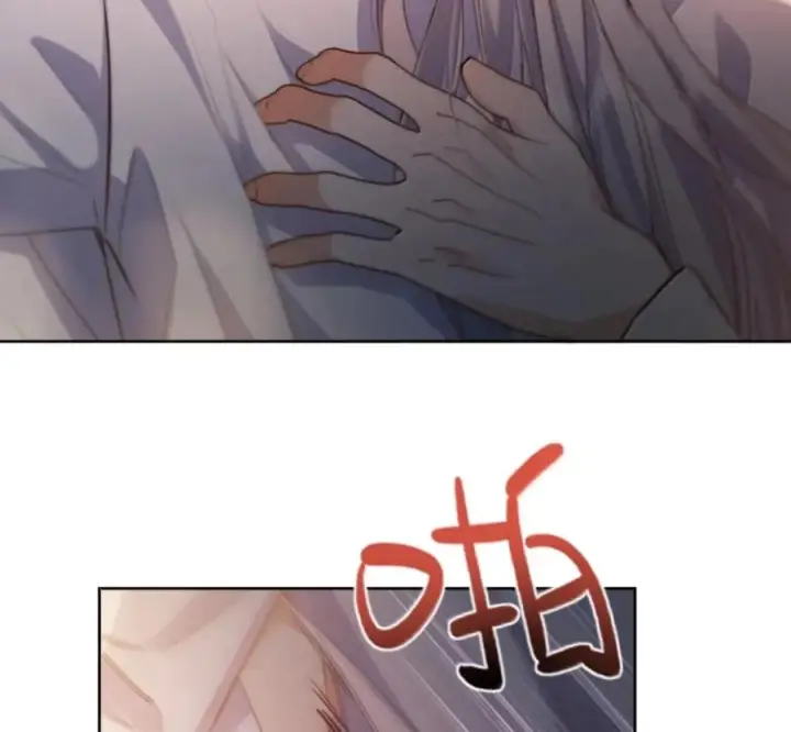 漫画《兄诱弟不恭》第90话 Alpha也能怀孕第54张图