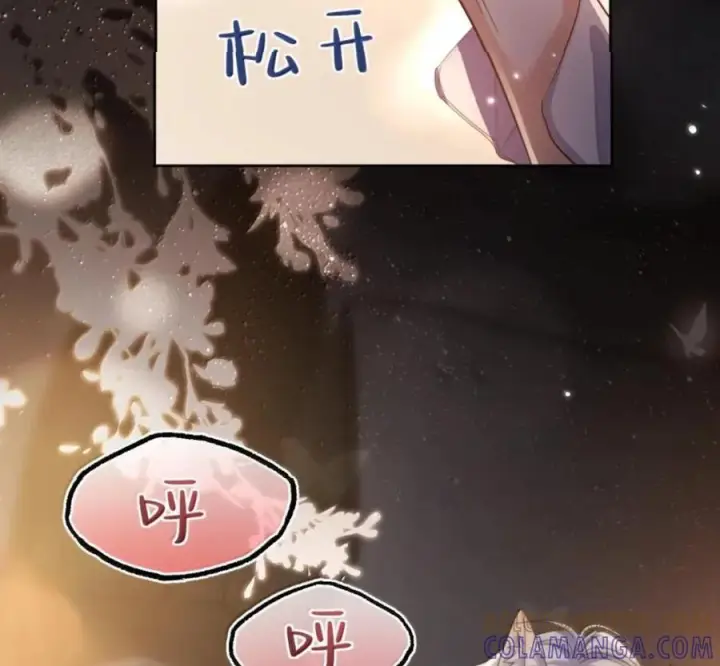 漫画《兄诱弟不恭》第90话 Alpha也能怀孕第64张图
