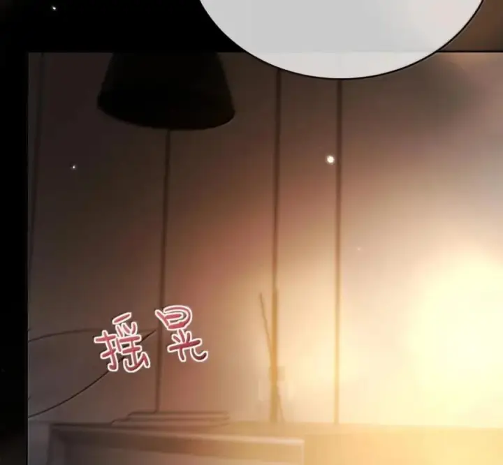 漫画《兄诱弟不恭》第90话 Alpha也能怀孕第74张图