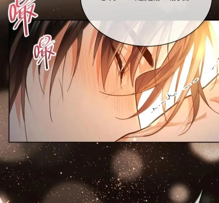 漫画《兄诱弟不恭》第90话 Alpha也能怀孕第8张图