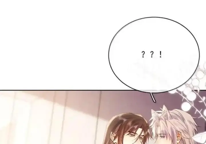 漫画《兄诱弟不恭》第91话 工伤第18张图