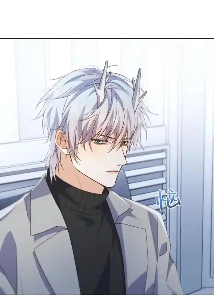 漫画《兄诱弟不恭》第91话 工伤第43张图