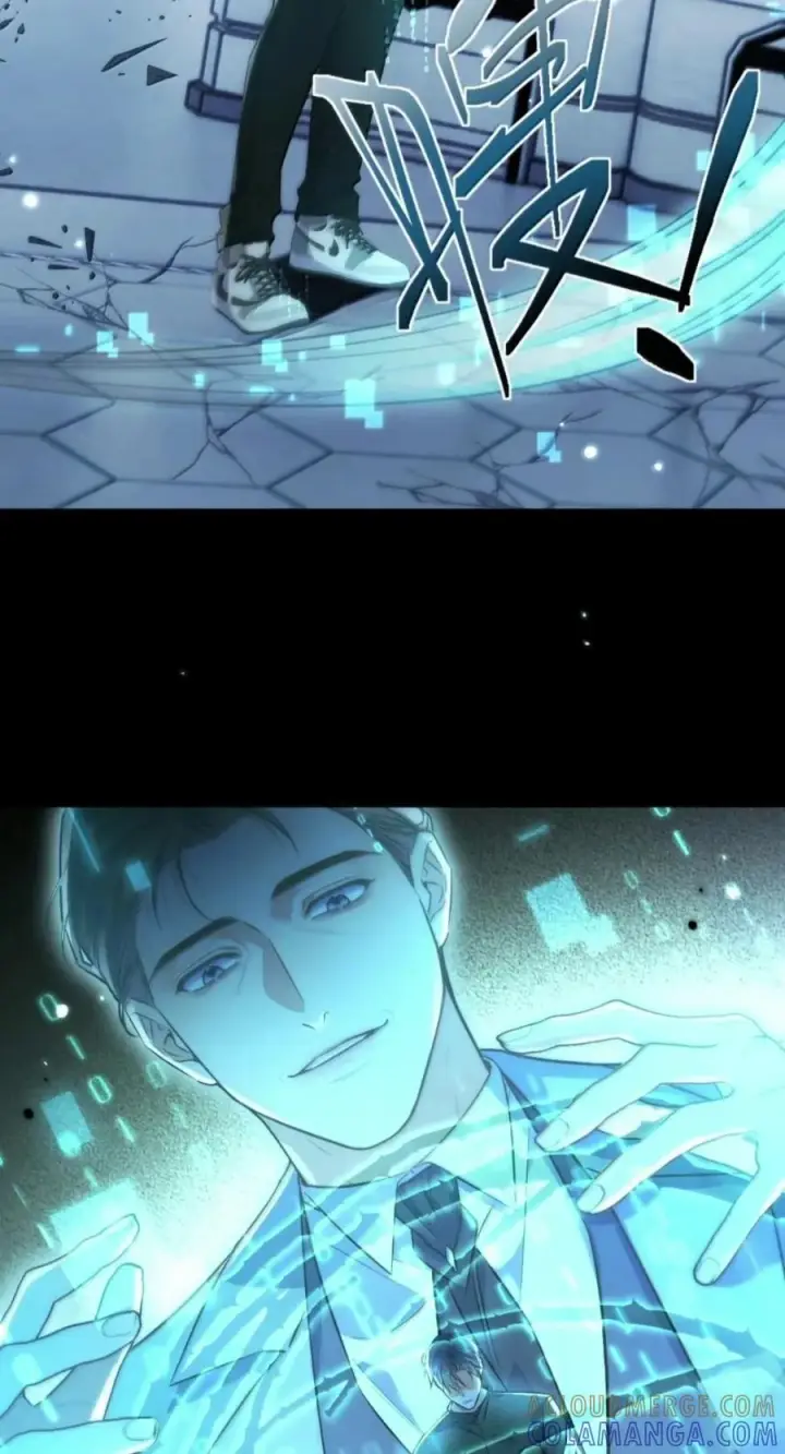漫画《兄诱弟不恭》第93话 司贤的目的第37张图