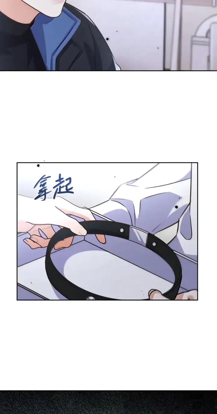漫画《兄诱弟不恭》第96话 有宝宝的人第14张图