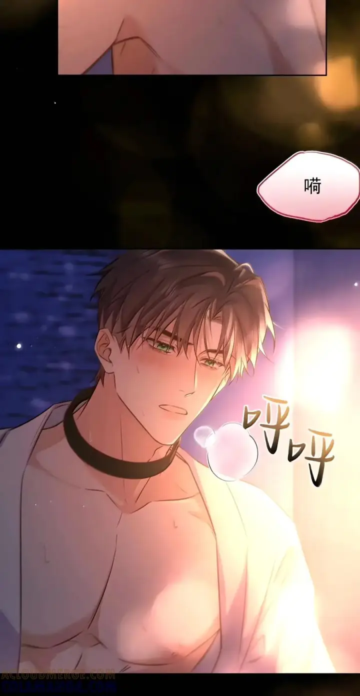漫画《兄诱弟不恭》第96话 有宝宝的人第37张图