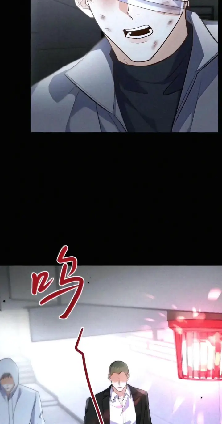 漫画《兄诱弟不恭》第98话 风雨欲来第29张图