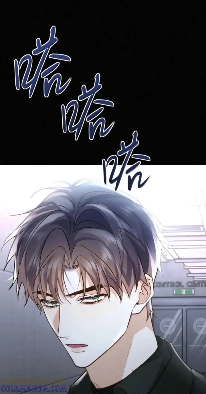 漫画《兄诱弟不恭》第98话 风雨欲来第31张图