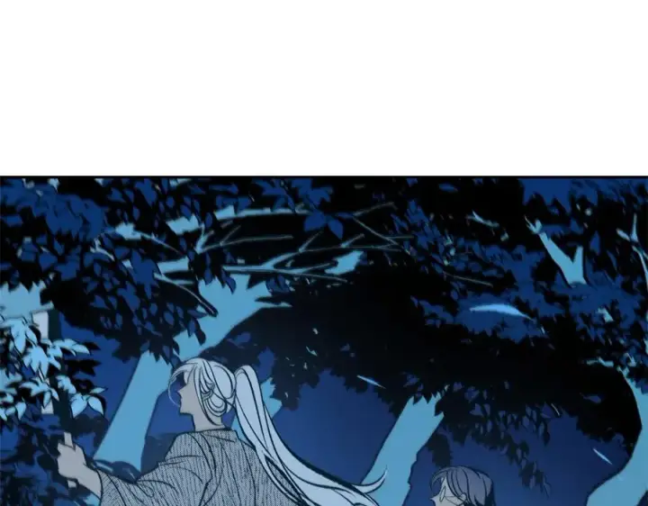 漫画《修罗的恋人》第11话 你骗我第87张图