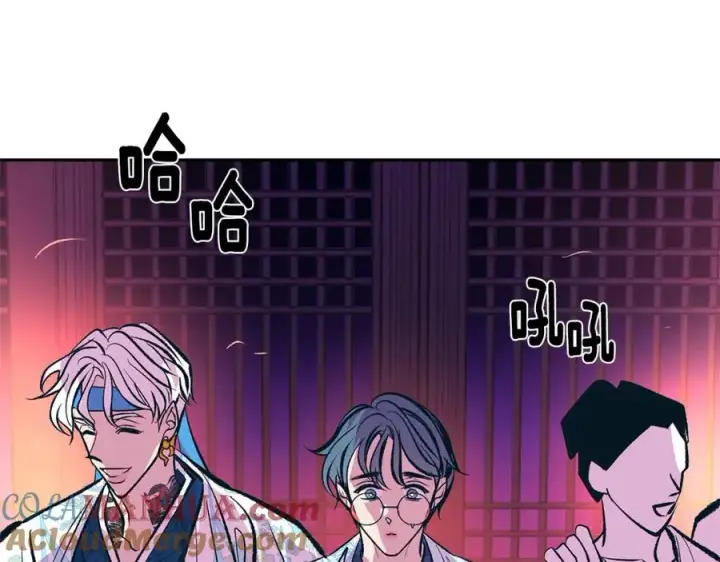 漫画《修罗的恋人》第28话 趣味相投第209张图