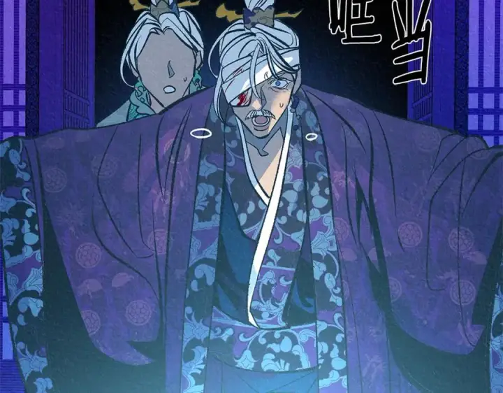漫画《修罗的恋人》第二季完结篇 杀了你弟弟第178张图