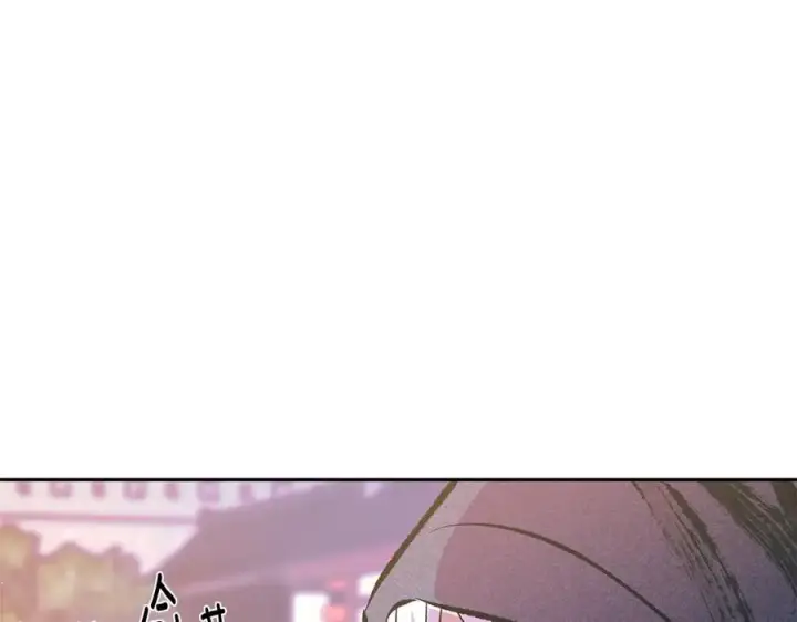漫画《修罗的恋人》第二季完结篇 杀了你弟弟第84张图