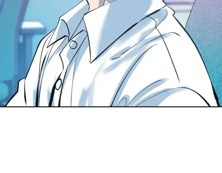漫画《修罗的恋人》番外1 捡回家第10张图