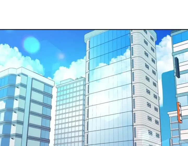 漫画《修罗的恋人》番外1 捡回家第147张图