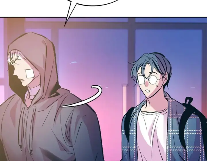 漫画《修罗的恋人》番外1 捡回家第184张图