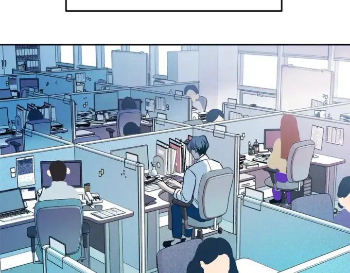 漫画《修罗的恋人》番外1 捡回家第3张图