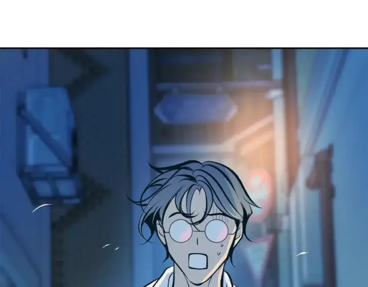 漫画《修罗的恋人》番外1 捡回家第50张图