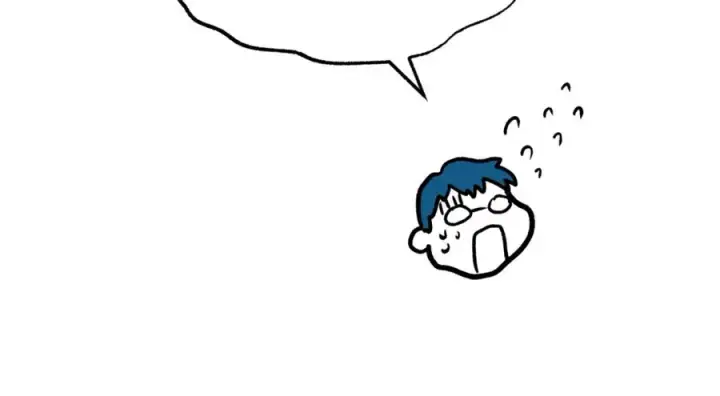 漫画《修罗的恋人》番外1 捡回家第54张图