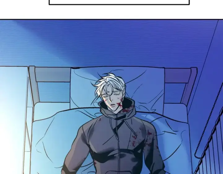 漫画《修罗的恋人》番外1 捡回家第59张图