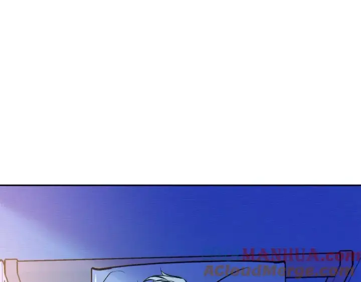 漫画《修罗的恋人》番外1 捡回家第69张图