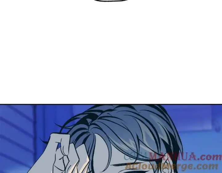 漫画《修罗的恋人》番外1 捡回家第81张图