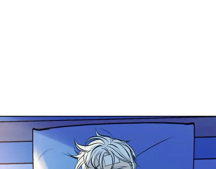 漫画《修罗的恋人》番外1 捡回家第84张图