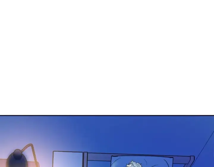 漫画《修罗的恋人》番外1 捡回家第98张图