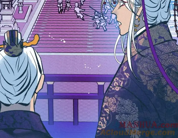 漫画《修罗的恋人》第58话 修罗的故事第181张图