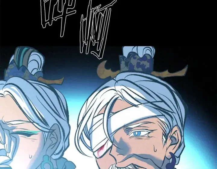 漫画《修罗的恋人》第58话 修罗的故事第46张图