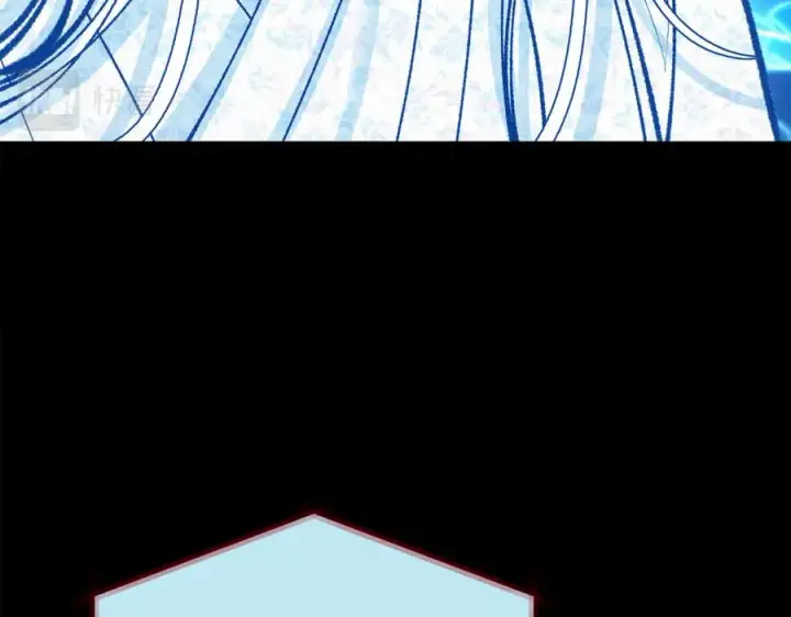漫画《修罗的恋人》第58话 修罗的故事第70张图
