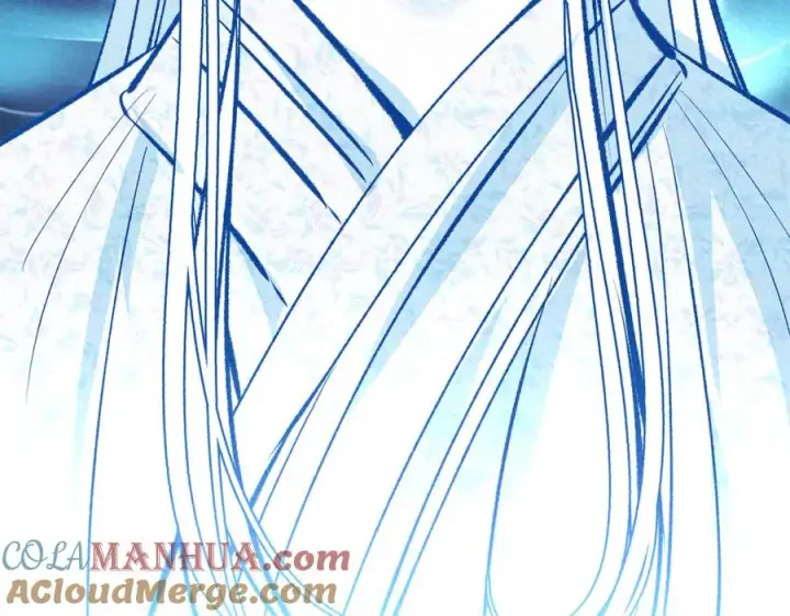 漫画《修罗的恋人》第58话 修罗的故事第89张图