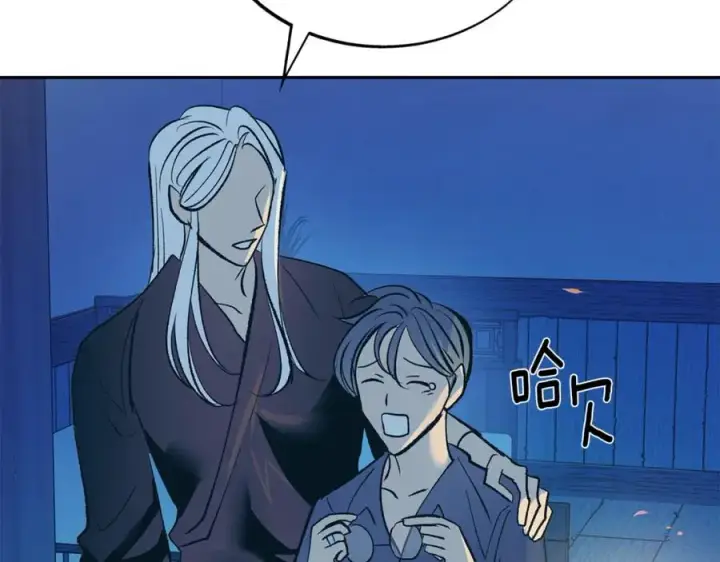 漫画《修罗的恋人》第59话 幸福的一天第162张图