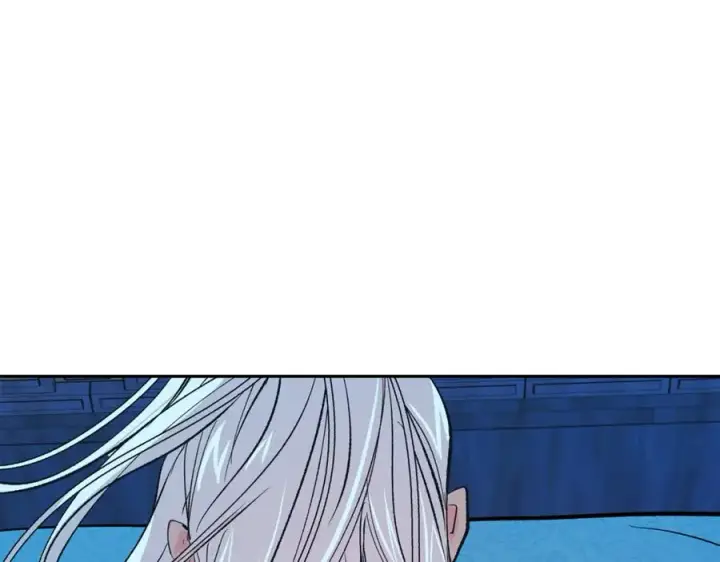 漫画《修罗的恋人》第59话 幸福的一天第175张图