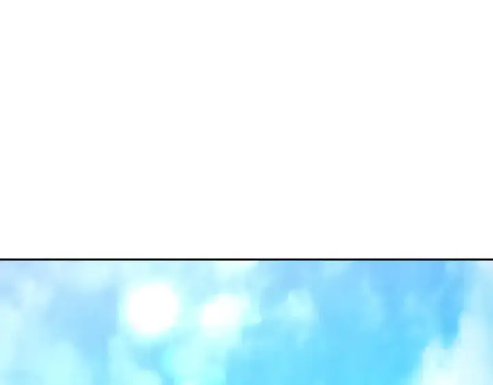 漫画《修罗的恋人》第59话 幸福的一天第54张图
