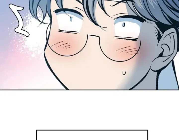 漫画《修罗的恋人》第62话 建国传说第30张图