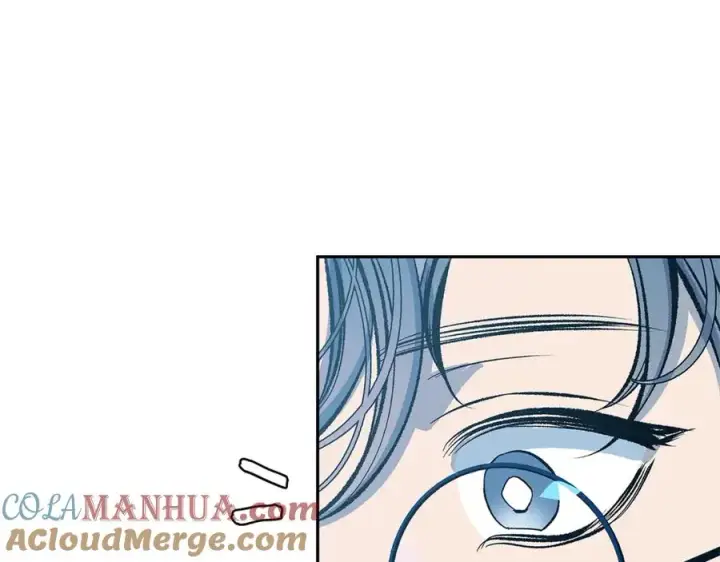 漫画《修罗的恋人》第62话 建国传说第45张图
