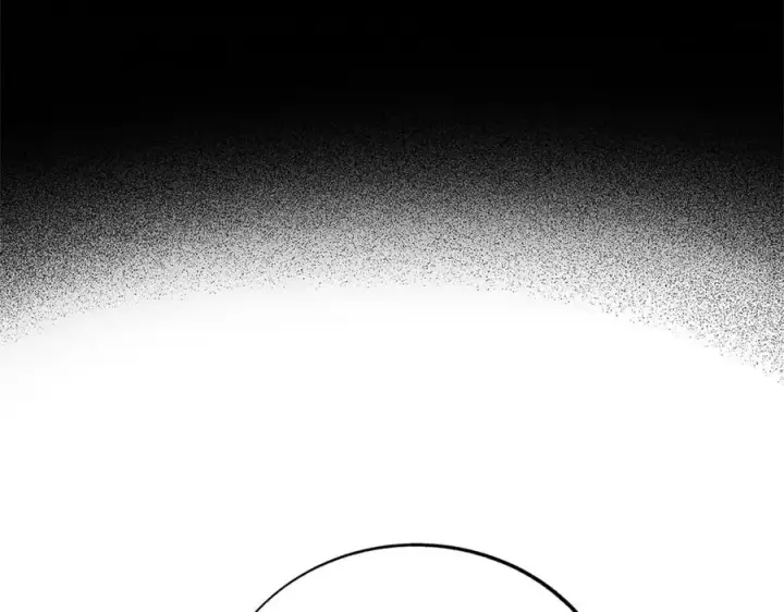 漫画《修罗的恋人》第62话 建国传说第86张图