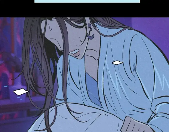 漫画《修罗的恋人》第63话 深夜梦境第106张图