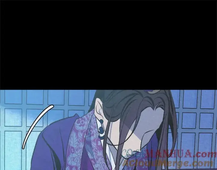 漫画《修罗的恋人》第63话 深夜梦境第149张图