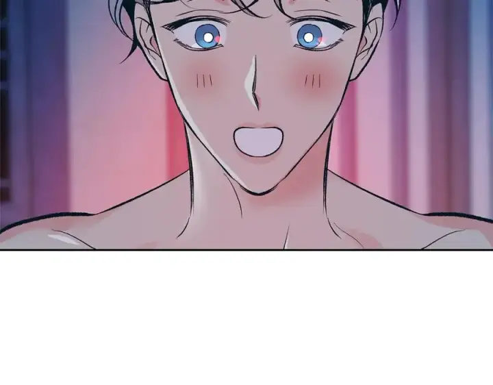 漫画《修罗的恋人》第63话 深夜梦境第15张图