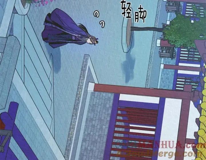 漫画《修罗的恋人》第63话 深夜梦境第153张图