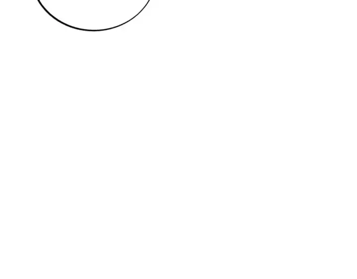 漫画《修罗的恋人》第63话 深夜梦境第44张图