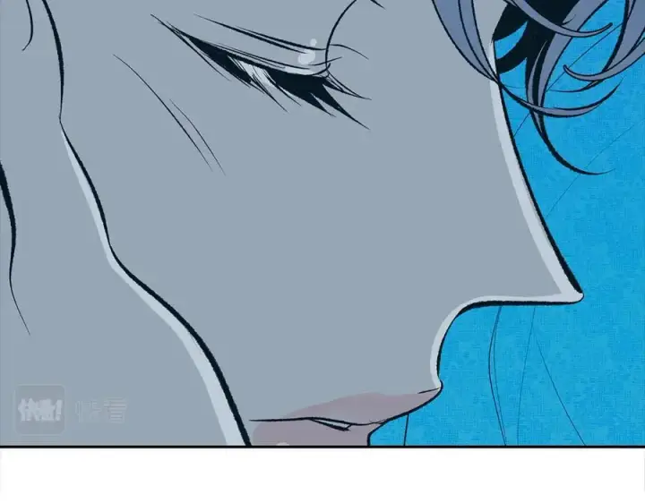 漫画《修罗的恋人》第63话 深夜梦境第47张图