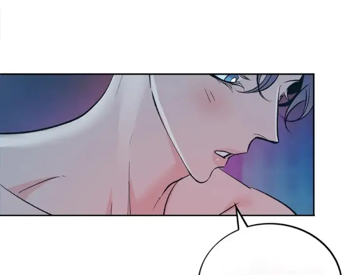 漫画《修罗的恋人》第63话 深夜梦境第7张图