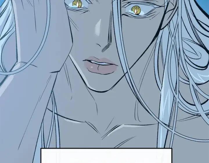 漫画《修罗的恋人》第63话 深夜梦境第83张图
